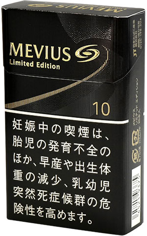 梦比优斯限量版