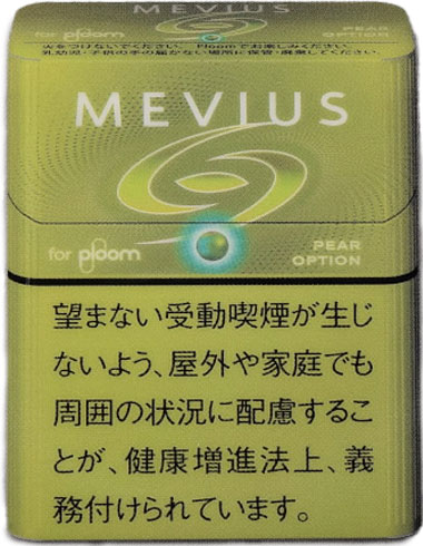 对于莫比乌斯对选项羽流