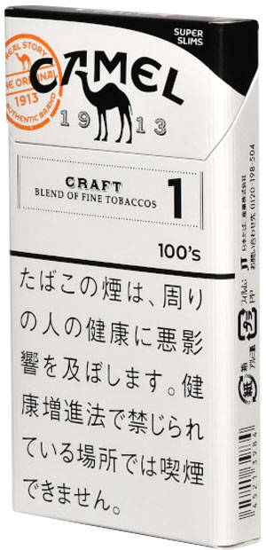 Camel Craft 1 100s 超薄