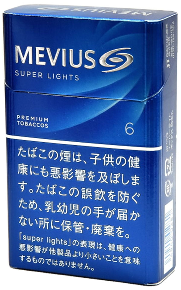 莫比乌斯超级灯箱