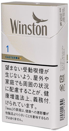 温斯顿脚轮白色 1 个 100 盒