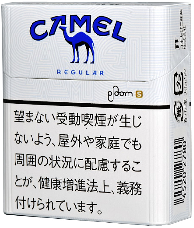 骆驼常规 Plume S 款