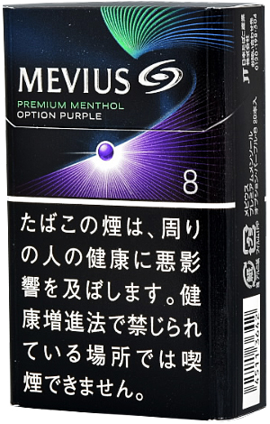 Mevius 优质薄荷醇选项紫色 8