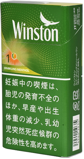 Winston 起泡薄荷醇一号 100 盒