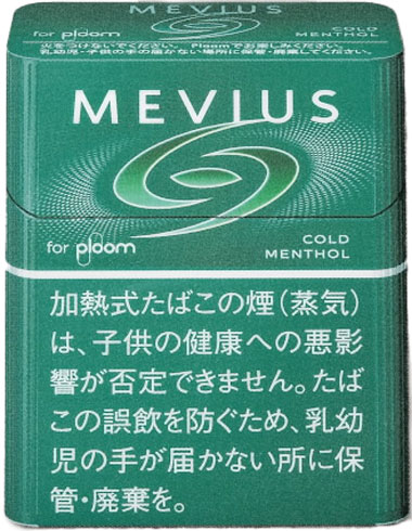 适用于莫比乌斯冷薄荷羽