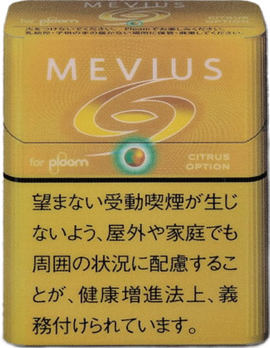 对于莫比乌斯柑橘选项羽