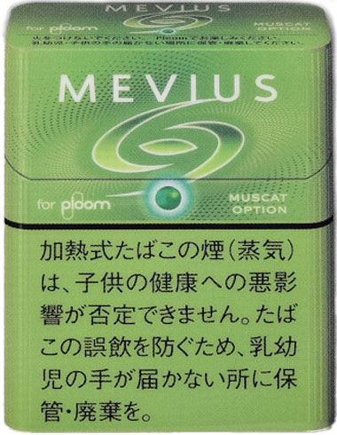 对于莫比乌斯马斯喀特选项羽