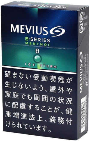 莫比乌斯E系列冰暴8