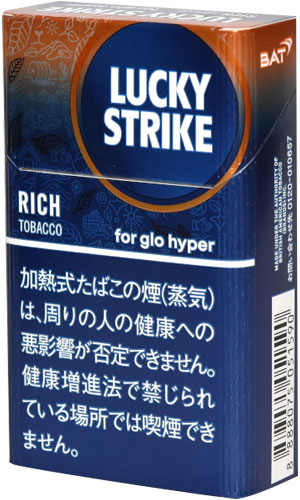 对于 Lucky Strike Rich Tobacco Hyper
