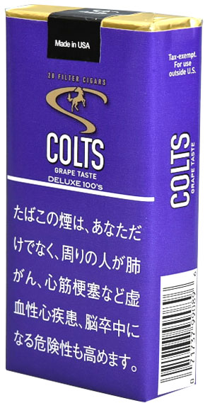 小马队小雪茄葡萄