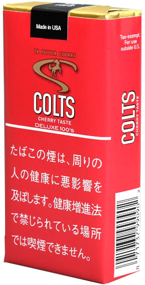 小马队小雪茄樱桃