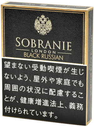 Sabrana Black Russian