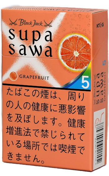 黑杰克 斯帕萨瓦 葡萄柚 5