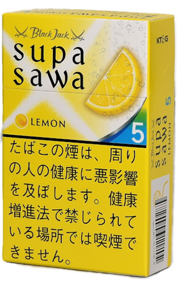 二十一点 斯帕萨瓦 柠檬 5