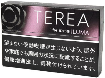 梗黑紫红色薄荷醇