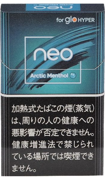 对于新北极超级薄荷醇