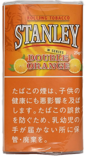 斯坦利双橙