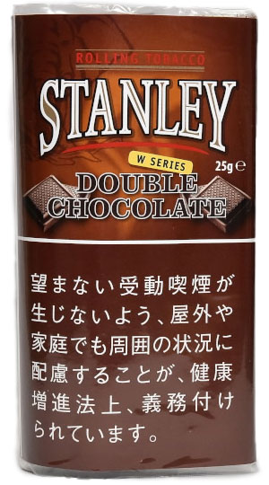 斯坦利双层巧克力