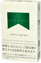 マールボロ・メンソール・4・ボックス