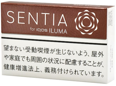 森蒂亚深青铜色