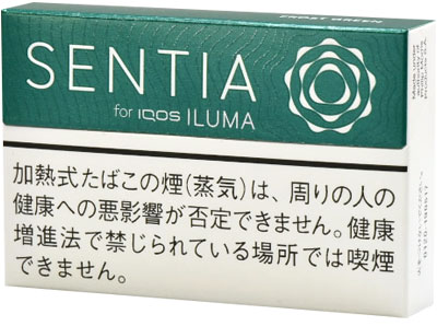 Sentia 霜绿