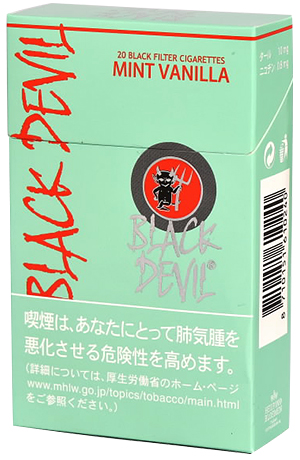 黑魔鬼薄荷香草