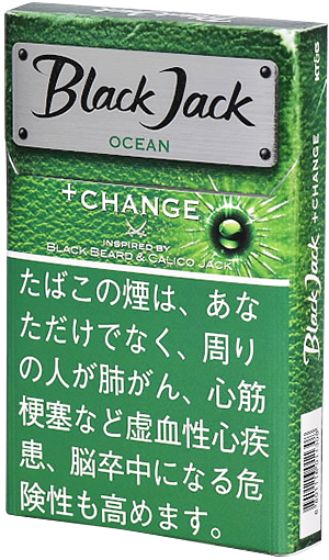 二十一点海洋+变化