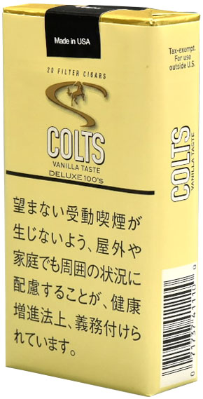 小马队小雪茄香草