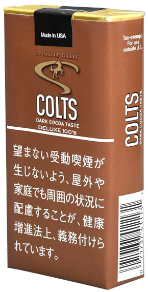 小马队小雪茄 黑可可