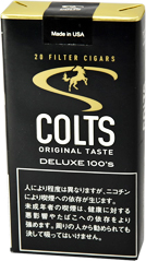 小马队小雪茄原创